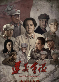 亚洲综合激情另类图片专区